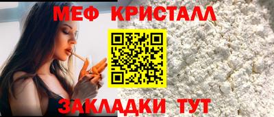 бошки Кудрово