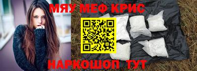 бошки Кудрово