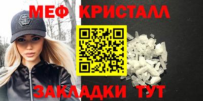 бошки Кудрово