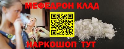шишки Кузнецк