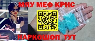 бошки Кудрово