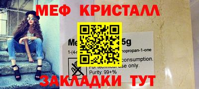 скорость Кудымкар