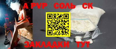 скорость Кудымкар