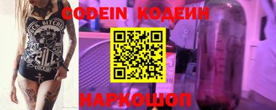 спайс Апрелевка