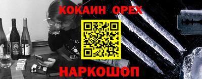 скорость Кудымкар