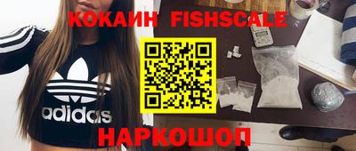 скорость Кудымкар