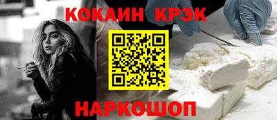 скорость Кудымкар