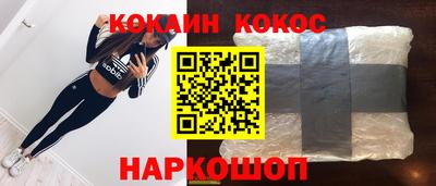 скорость Кудымкар