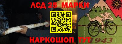 скорость Кудымкар