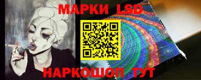 скорость Кудымкар
