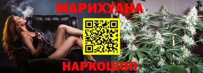 скорость Кудымкар