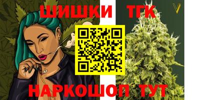 твердый Абакан