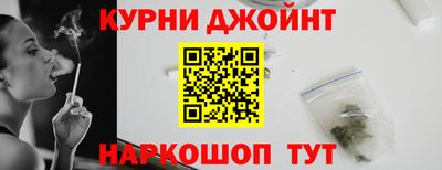 бошки Кудрово