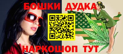 скорость Кудымкар