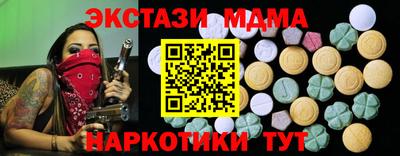 бошки Кудрово