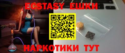 скорость Кудымкар