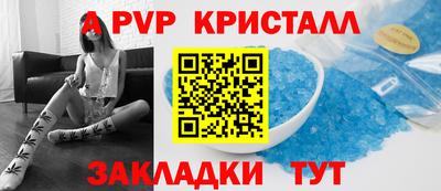 шишки Кузнецк