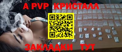 скорость Кудымкар