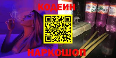 скорость Кудымкар