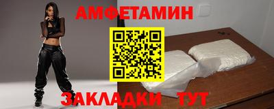 бошки Кудрово