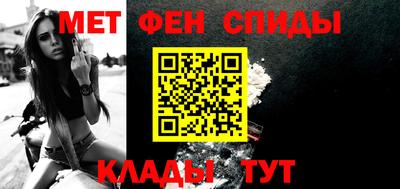шишки Кузнецк