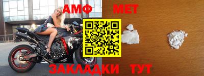 скорость Кудымкар