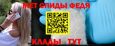бошки Кудрово