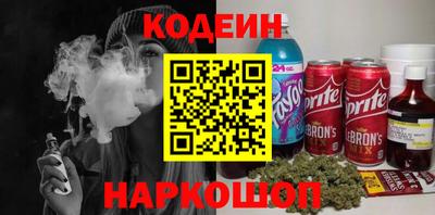 бошки Кудрово