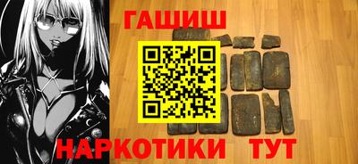 шишки Кузнецк