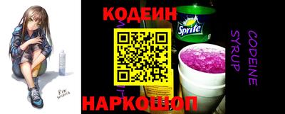 метамфетамин Азнакаево