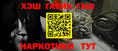 шишки Кузнецк