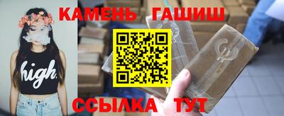 шишки Кузнецк