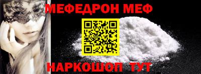 шишки Кузнецк