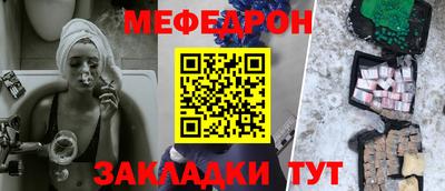шишки Кузнецк