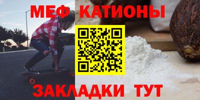 шишки Кузнецк