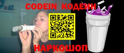 бошки Кудрово