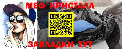 твердый Абакан