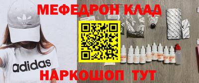 скорость Кудымкар
