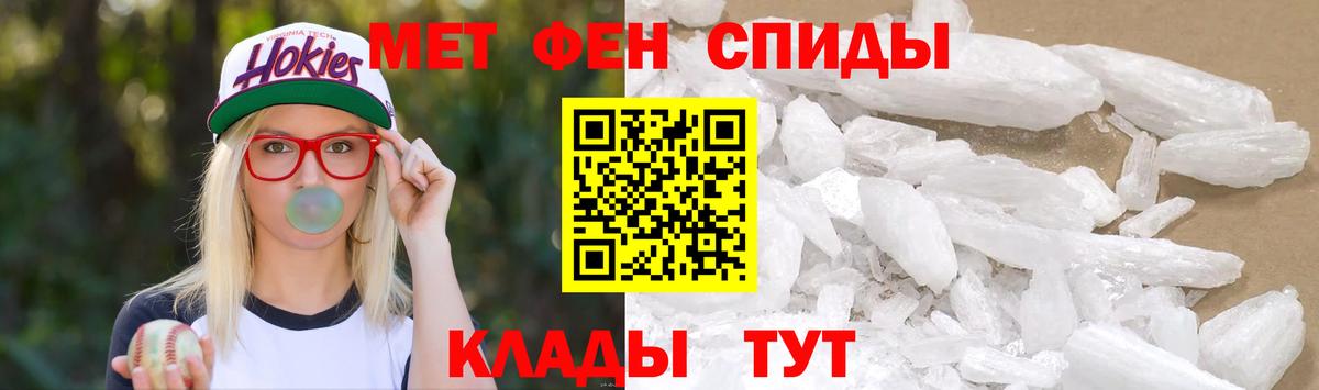 Аргун  Метамфетамин  МЕТАМФЕТАМИН витя  Вход с VPN  МЕТАМФЕТАМИН витя 