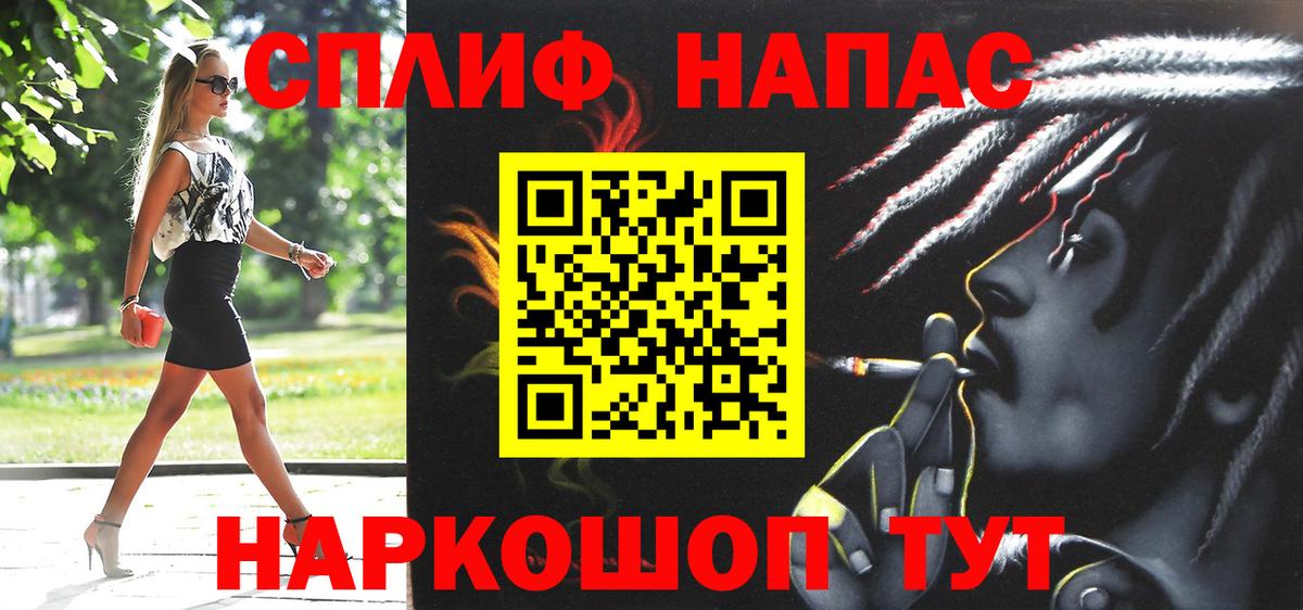 Шишки марихуана сатива  МАРИХУАНА AK-47  Вход с VPN  Марихуана Amnesia  Аргун 